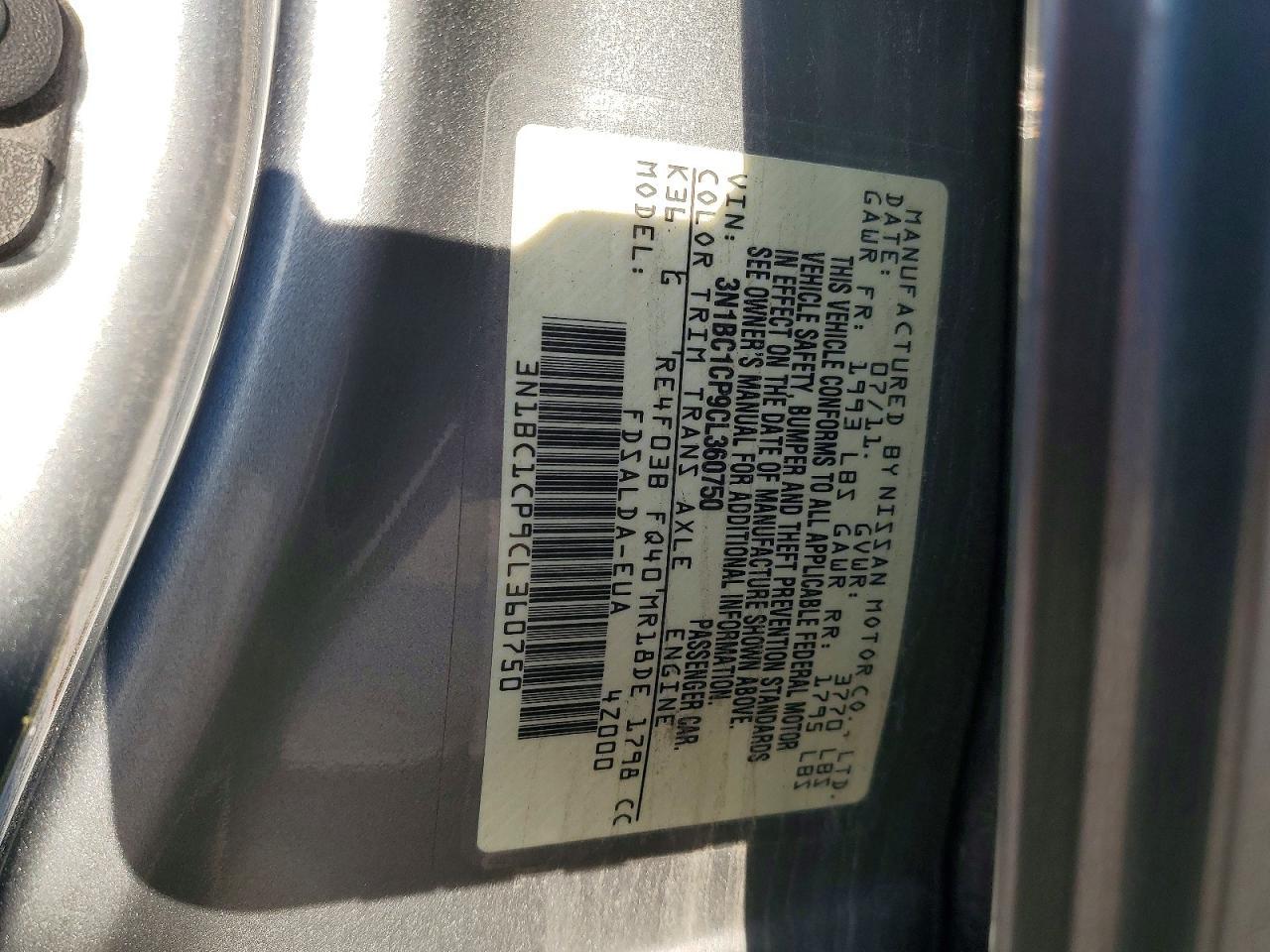 2012 NISSAN VERSA