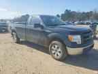 2014 FORD F-150 Lightning