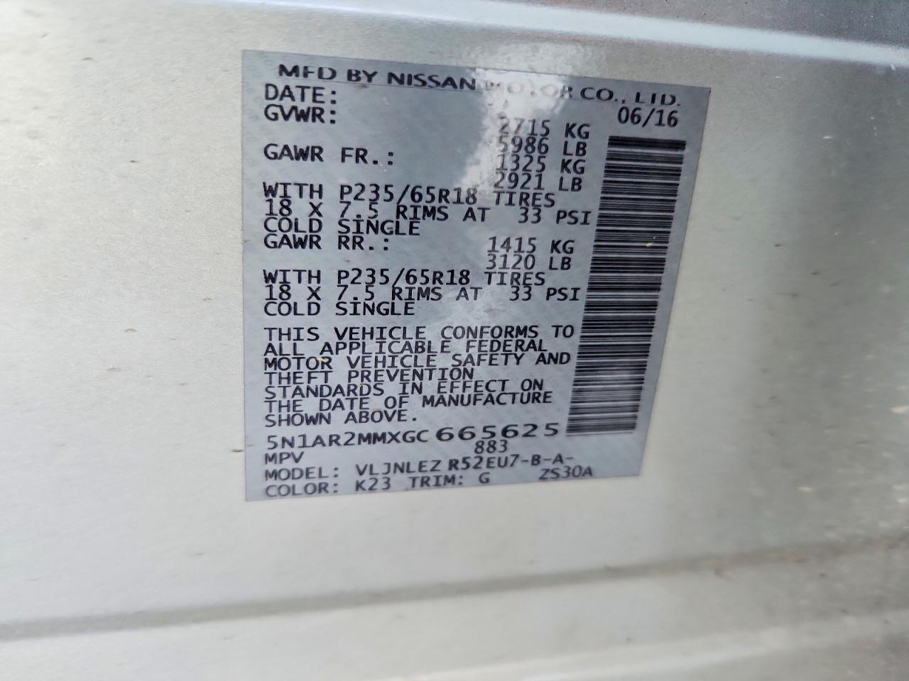 2016 NISSAN PATHFINDER