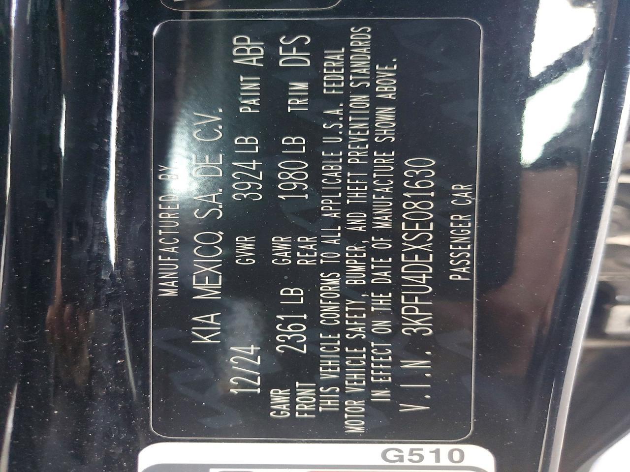 2025 KIA K4