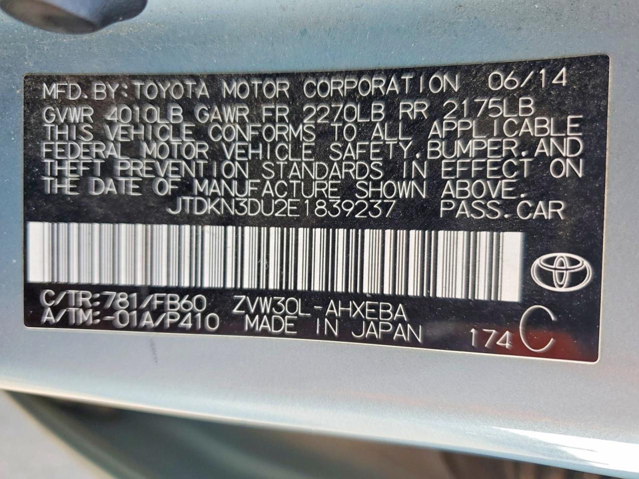 2014 TOYOTA PRIUS