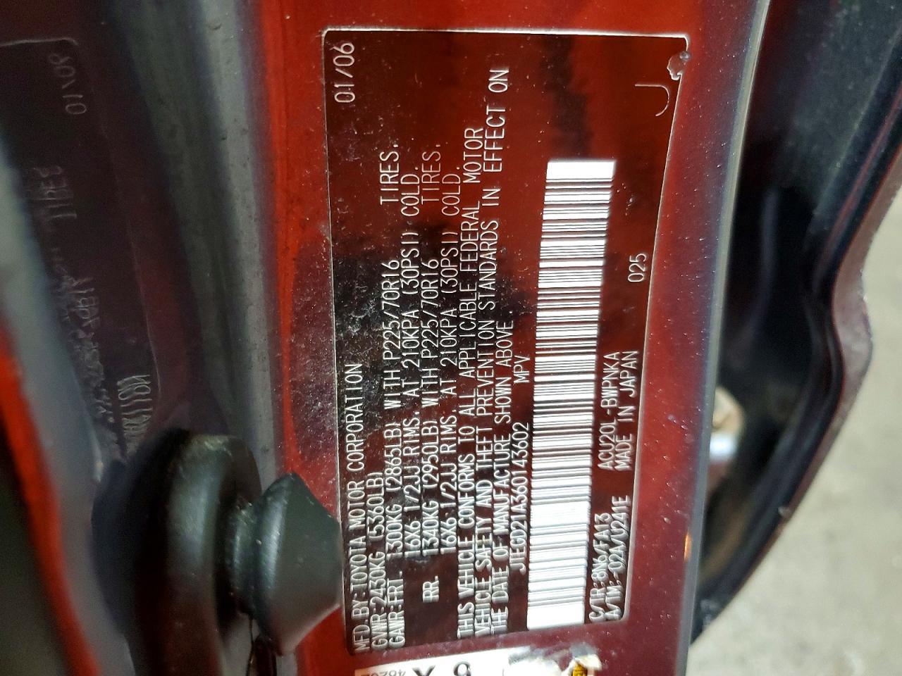 2006 TOYOTA HIGHLANDER
