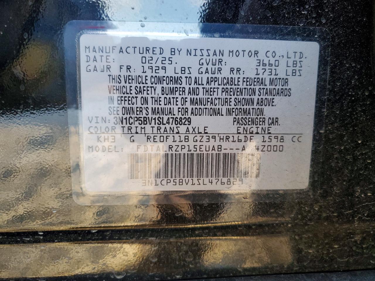 2025 NISSAN KICKS