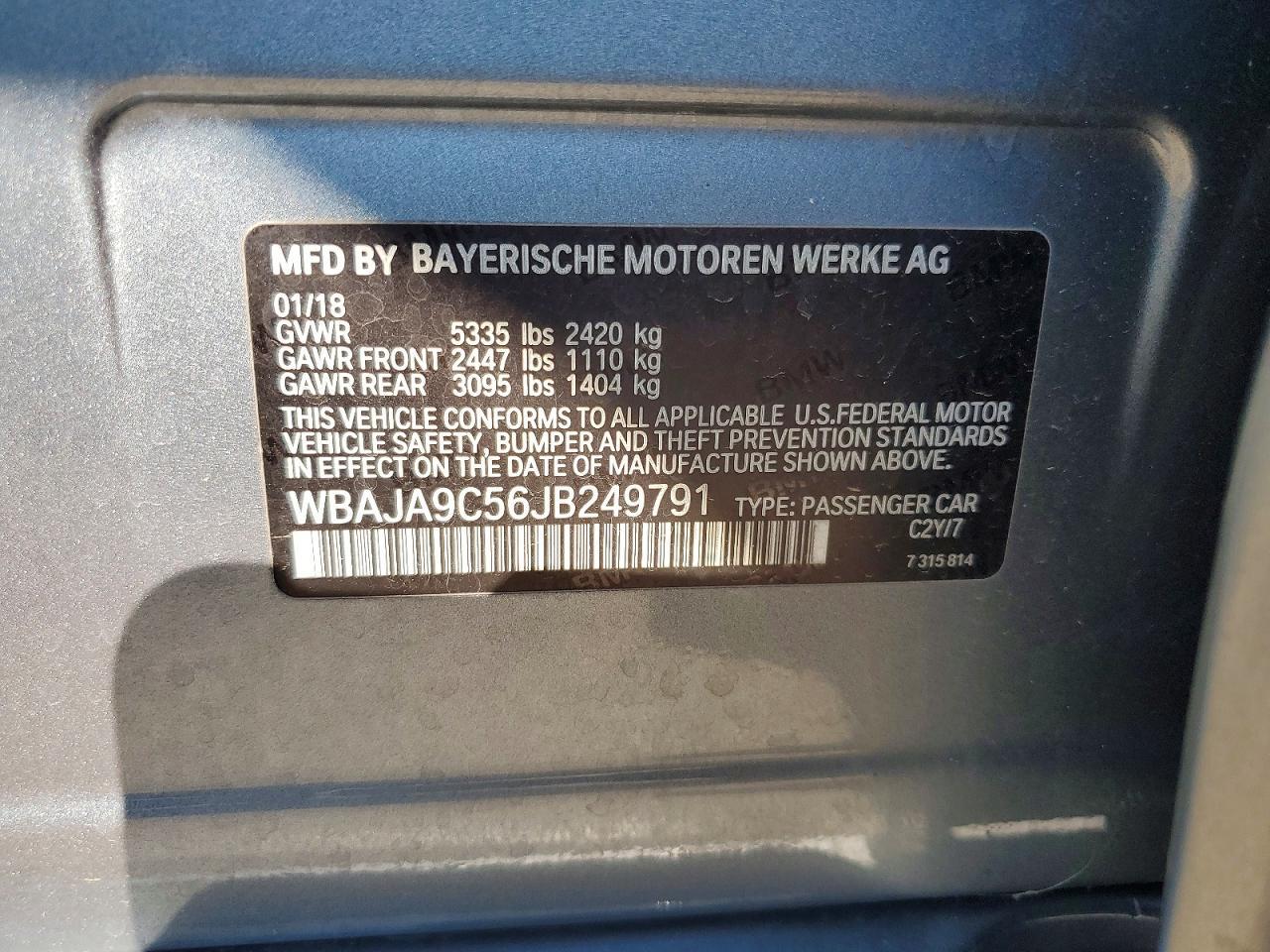 2018 Bmw Motorrad 530e