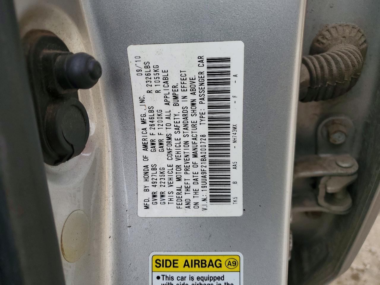2011 ACURA TL
