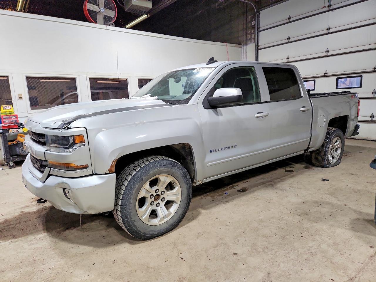 2017 CHEVROLET Silverado