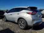 2017 NISSAN MURANO