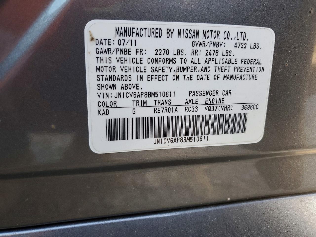 2011 INFINITI G37