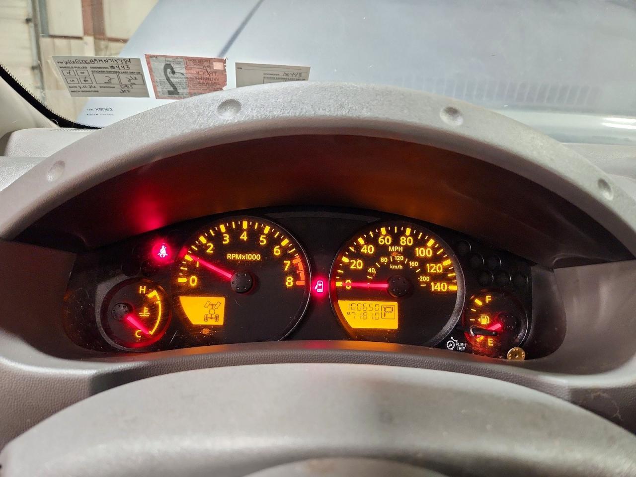2021 NISSAN Frontier