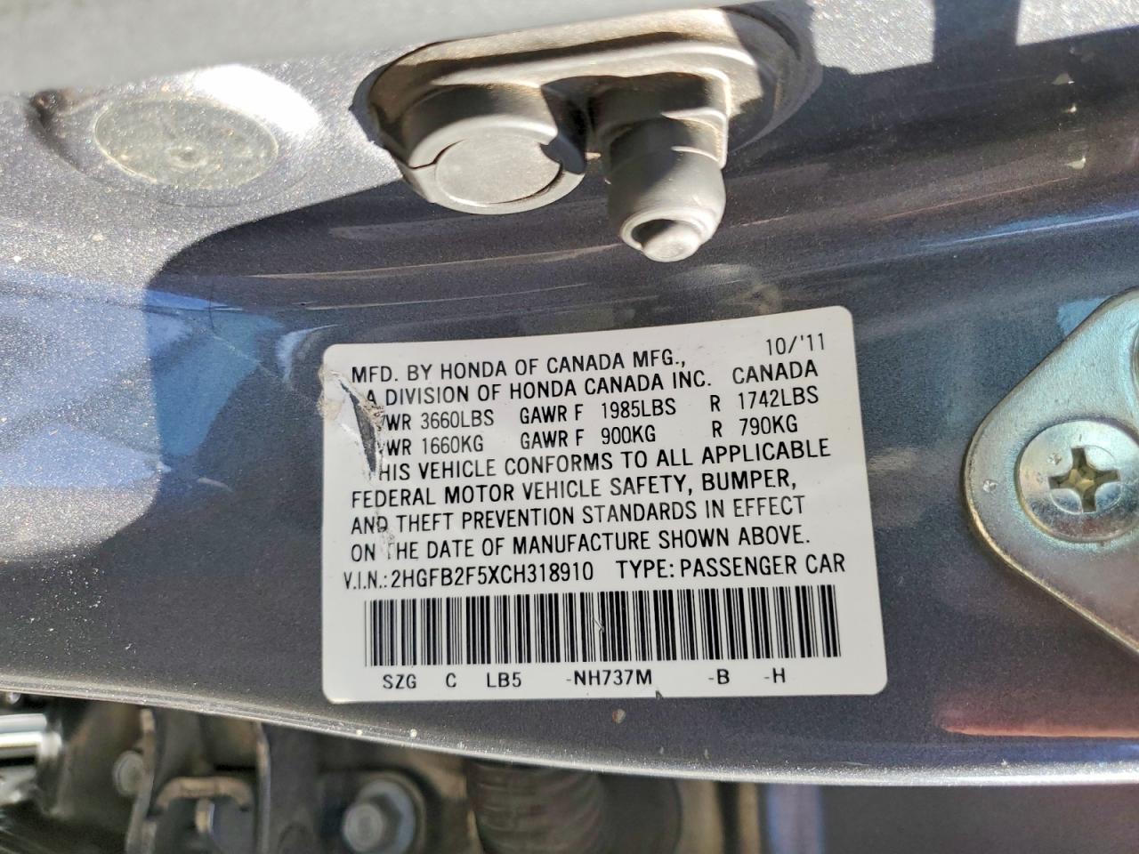 2012 HONDA CIVIC