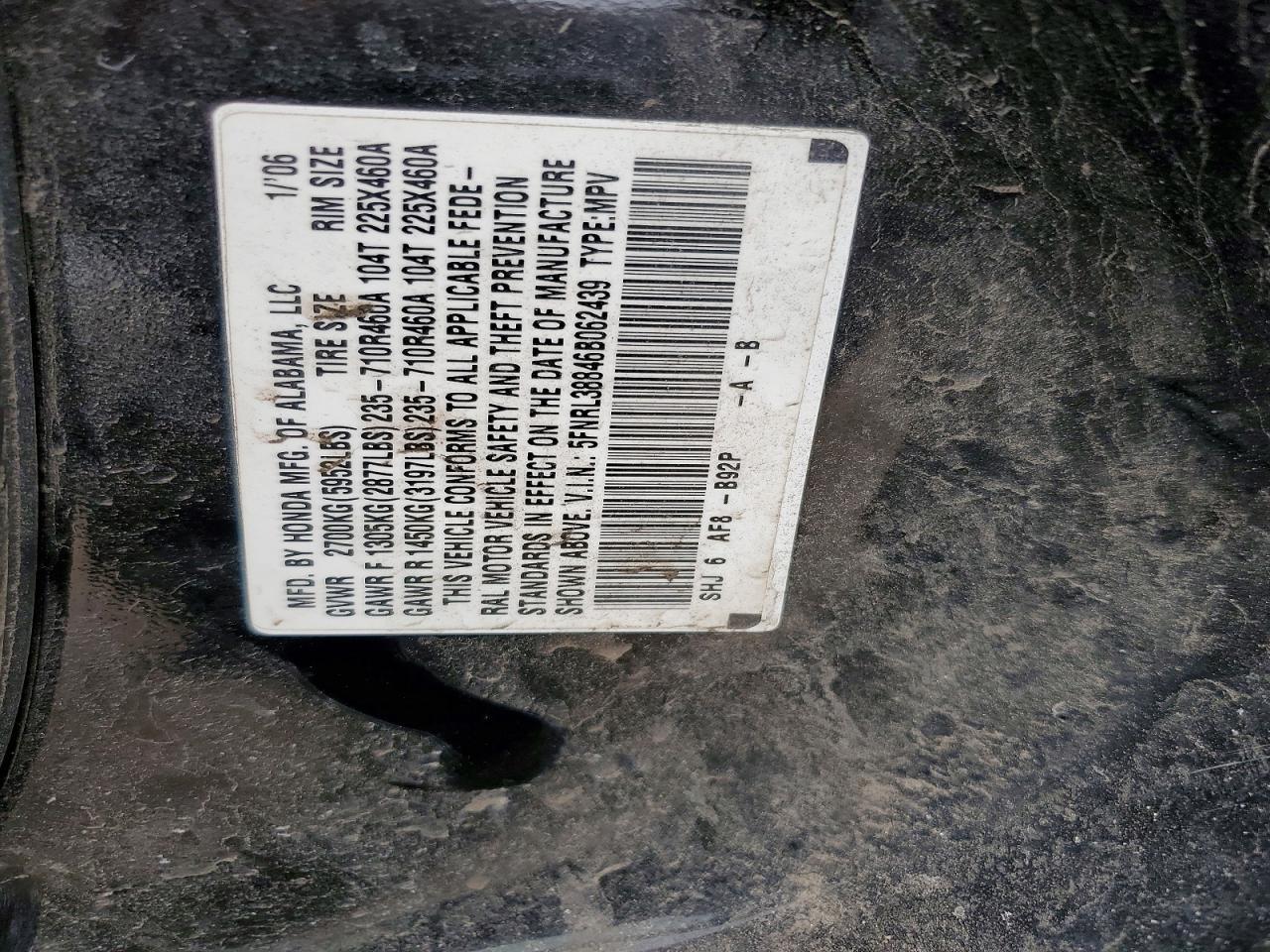 2006 HONDA ODYSSEY
