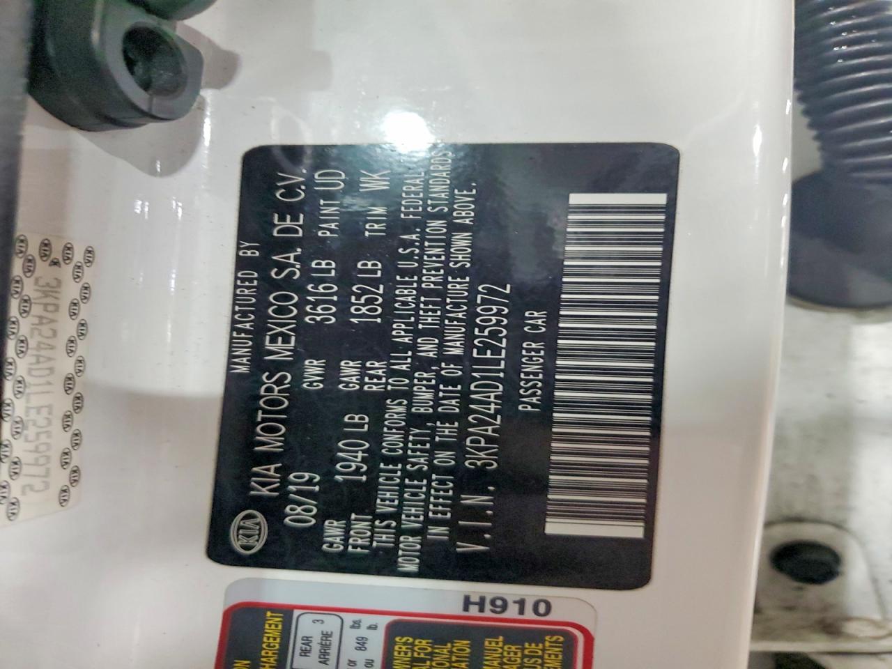 2020 KIA RIO