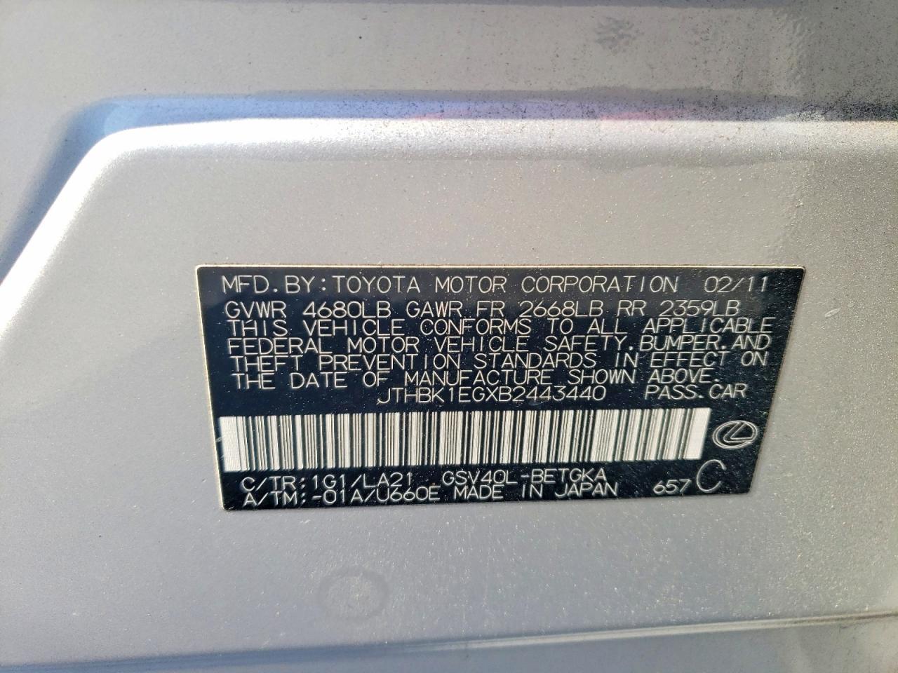 2011 LEXUS ES 350