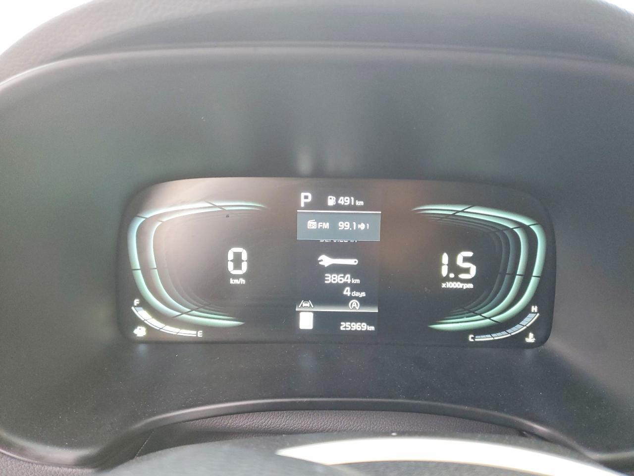 2023 KIA SOUL