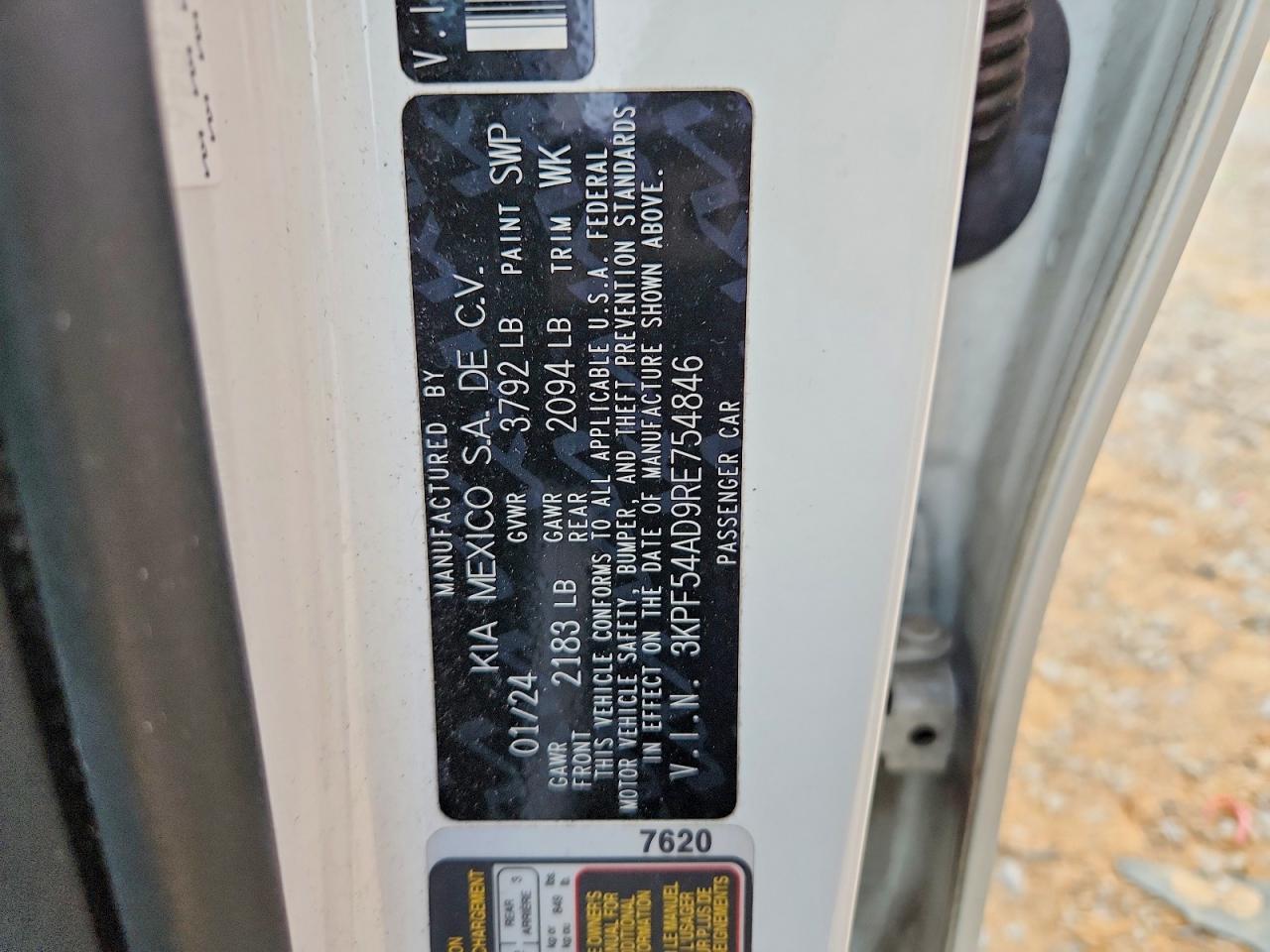 2024 KIA FORTE