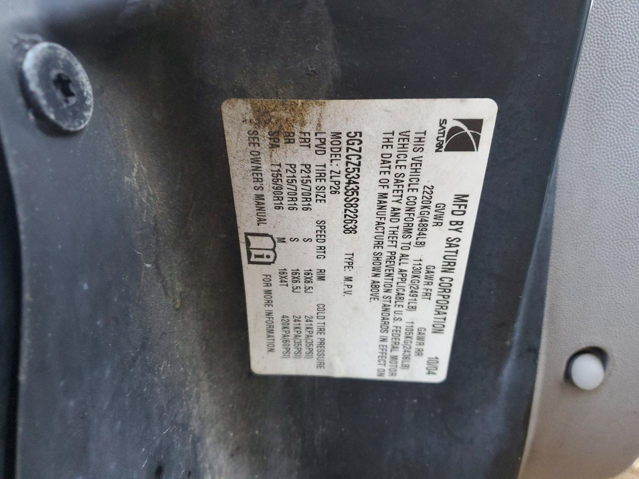 2005 SATURN Vue