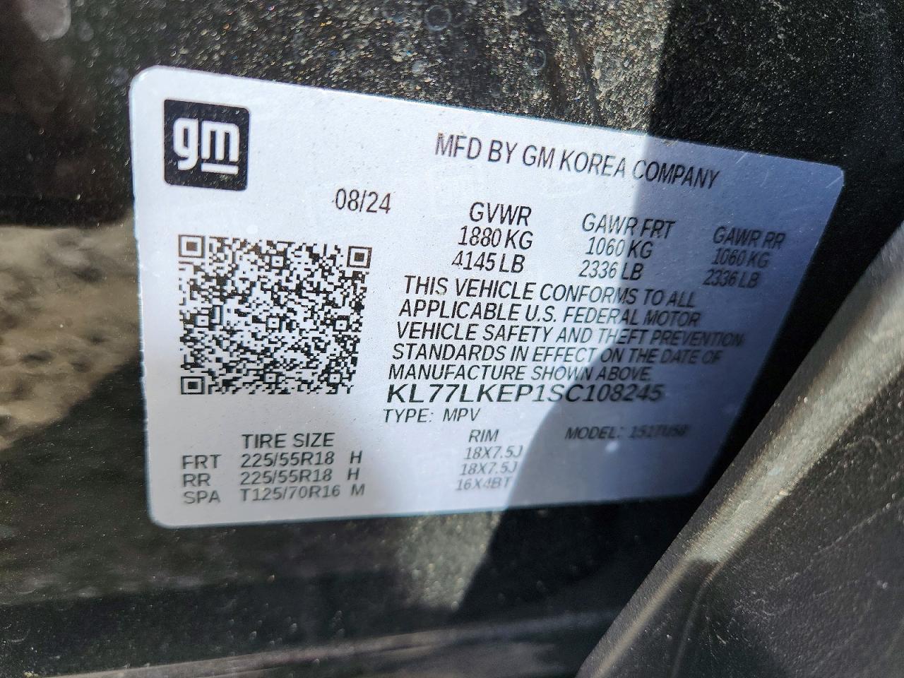 2025 CHEVROLET TRAX