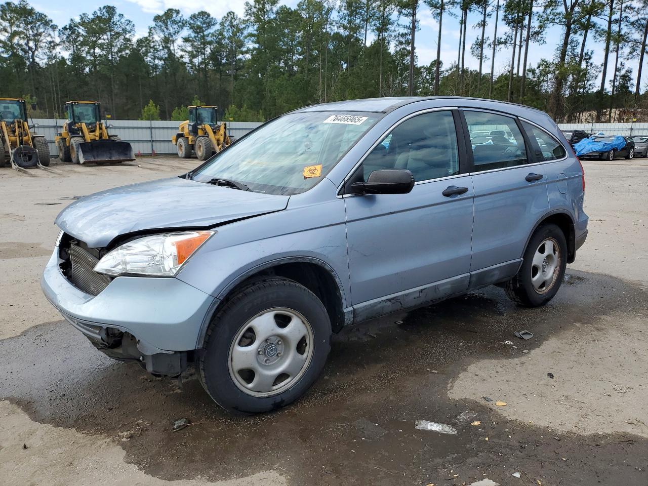 2008 HONDA CR-V