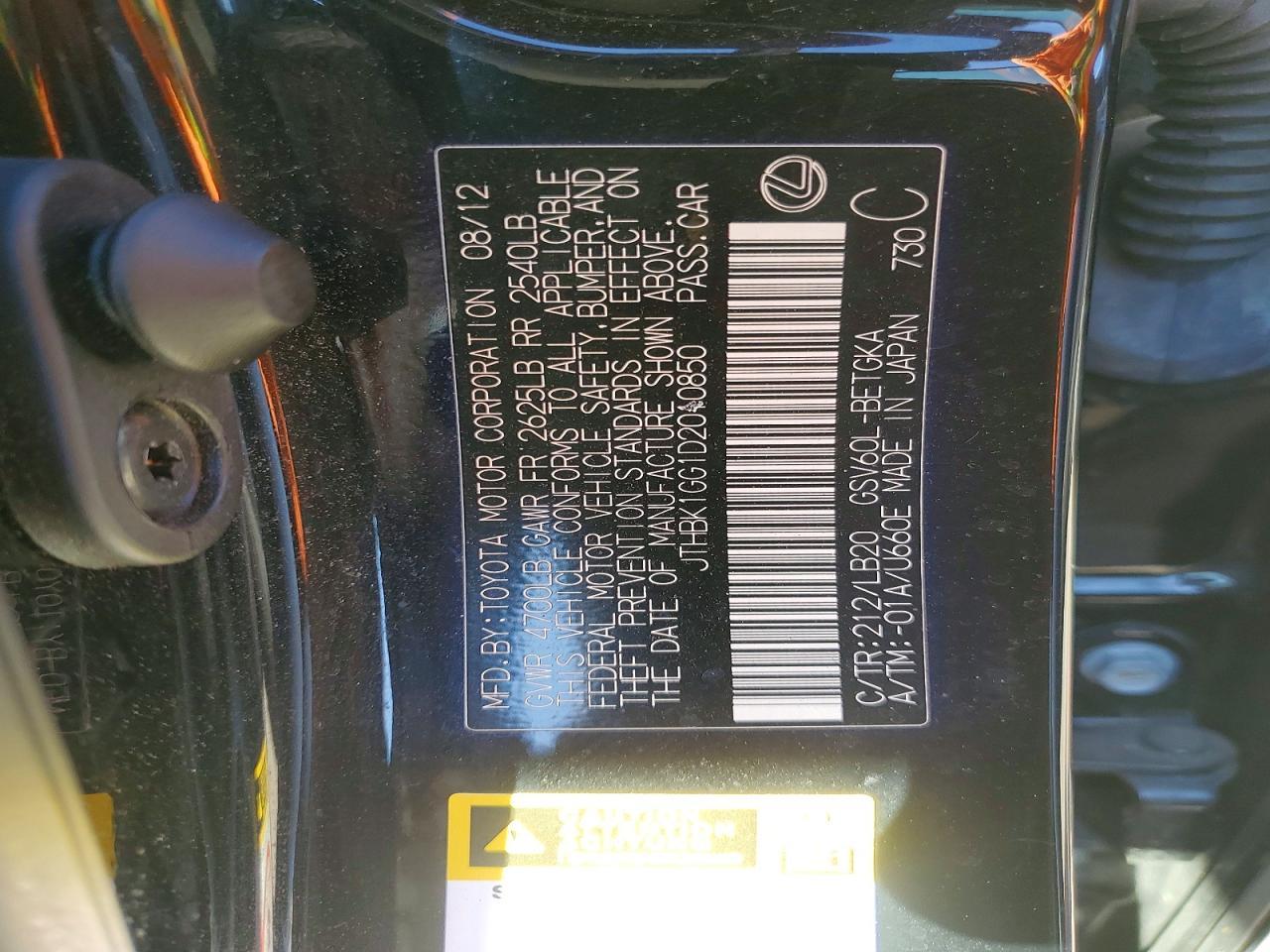 2013 LEXUS ES 350