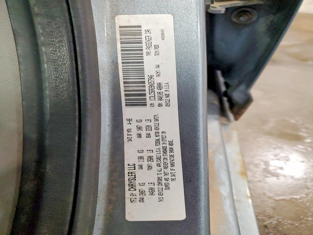 2008 CHRYSLER Sebring
