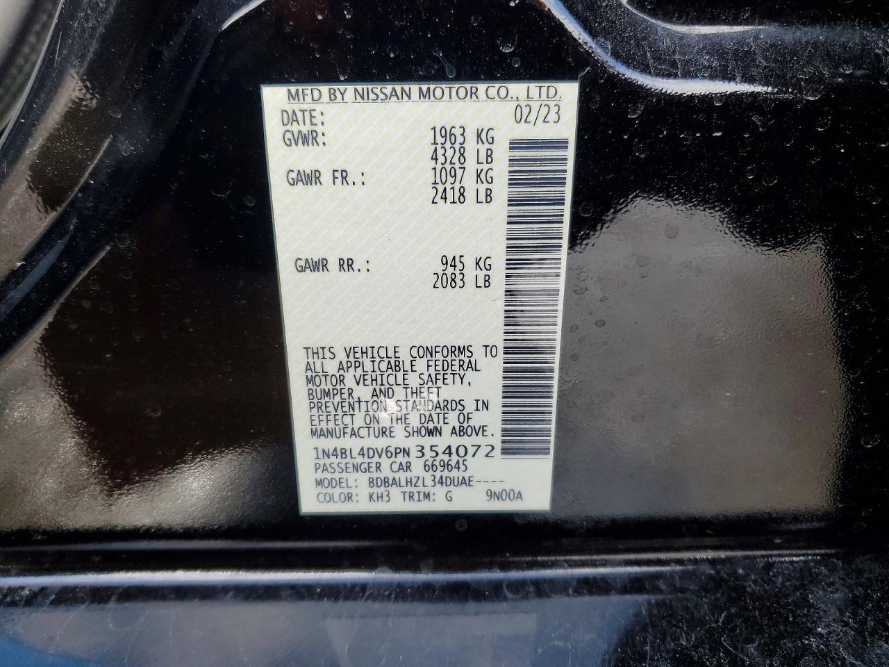 2023 NISSAN ALTIMA