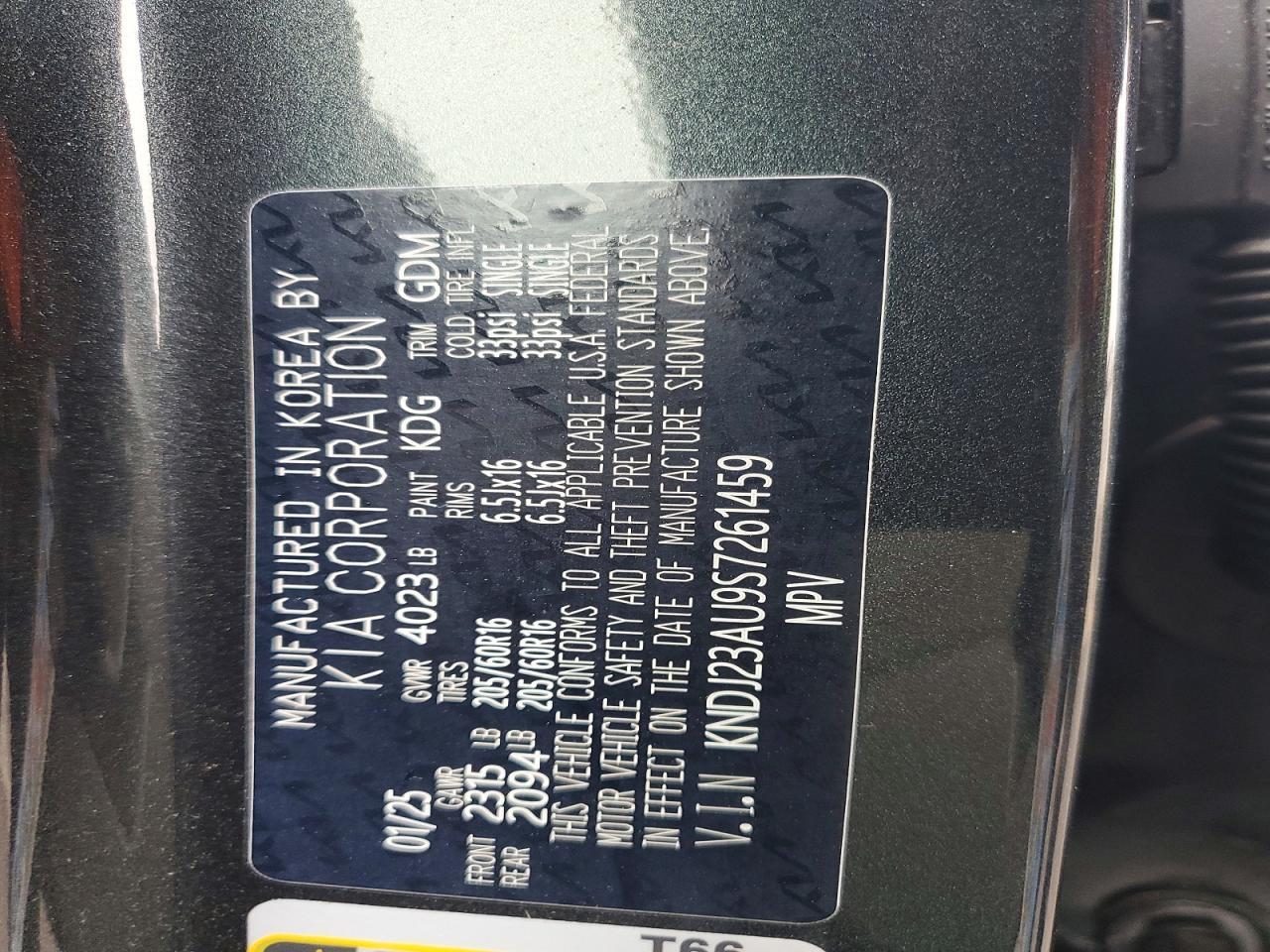 2025 KIA SOUL