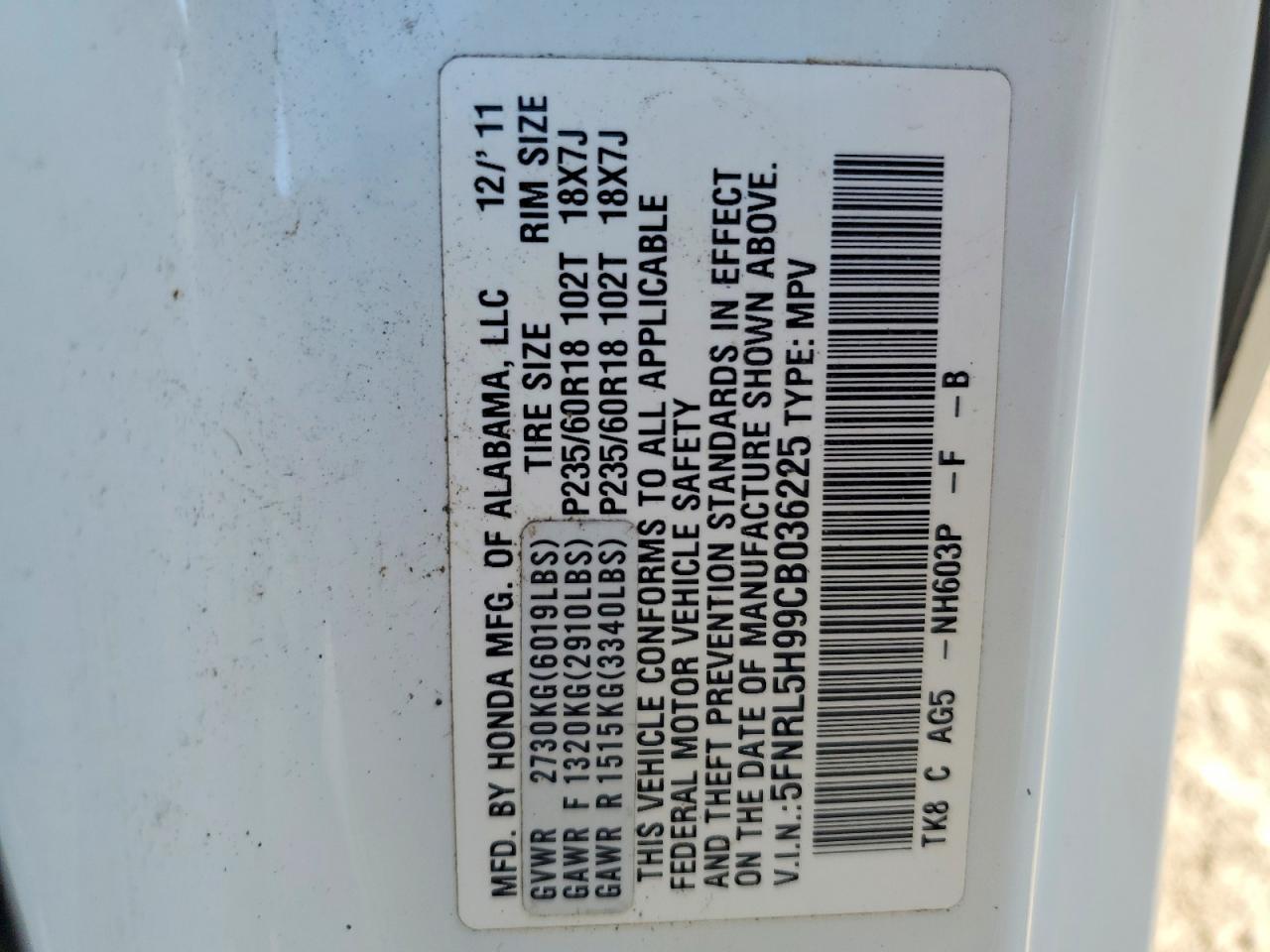 2012 HONDA ODYSSEY