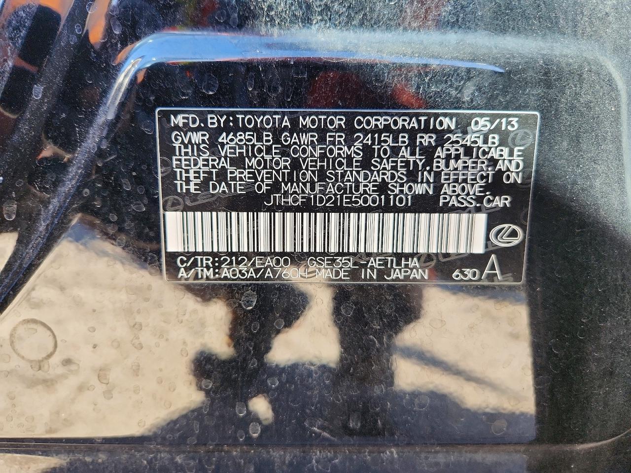 2014 LEXUS IS 250