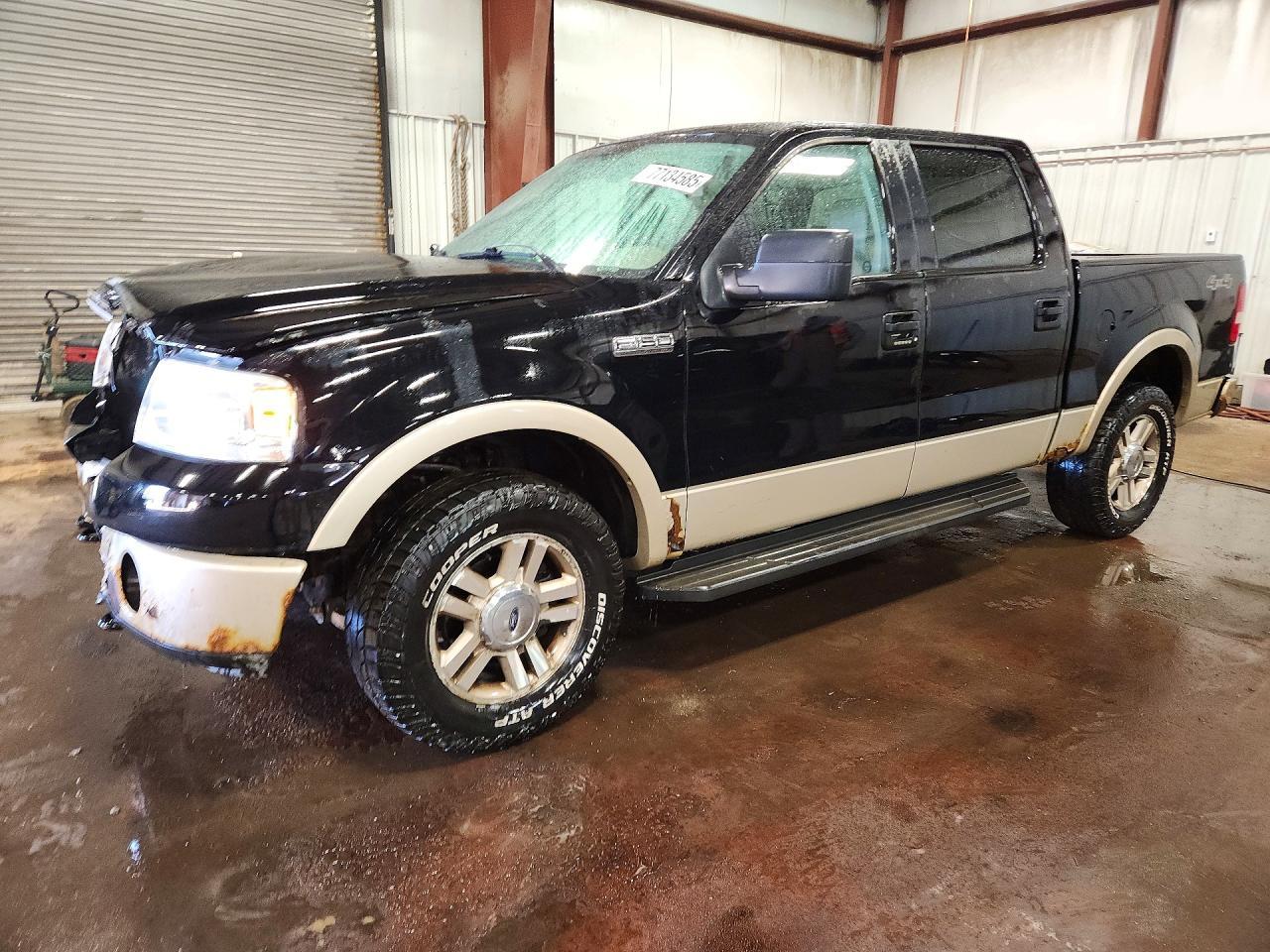 2008 FORD F-150