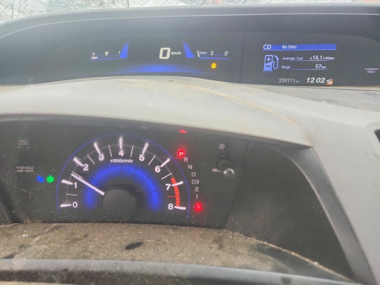 2012 HONDA CIVIC