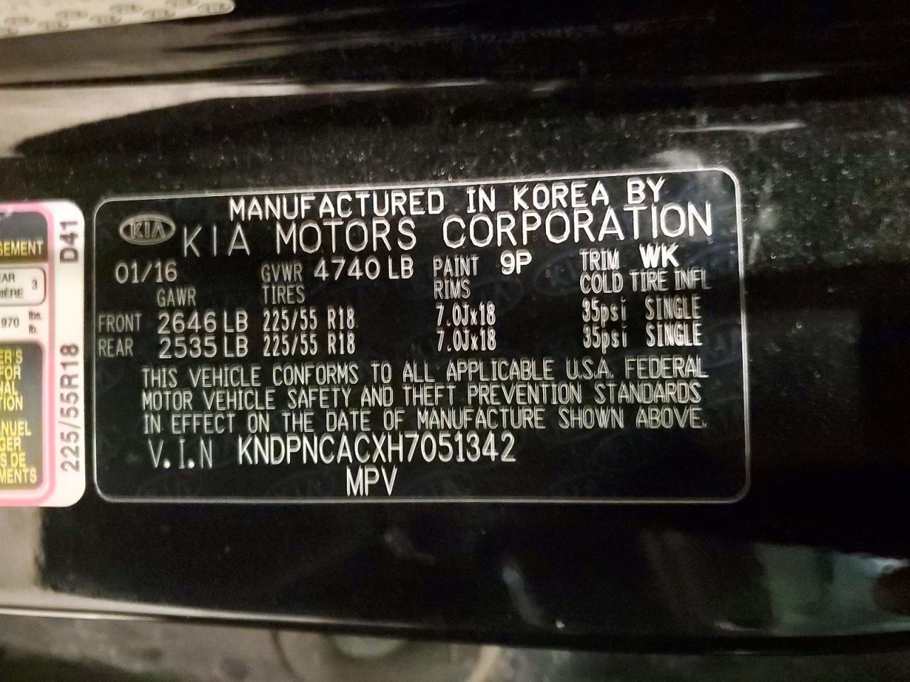 2017 KIA SPORTAGE
