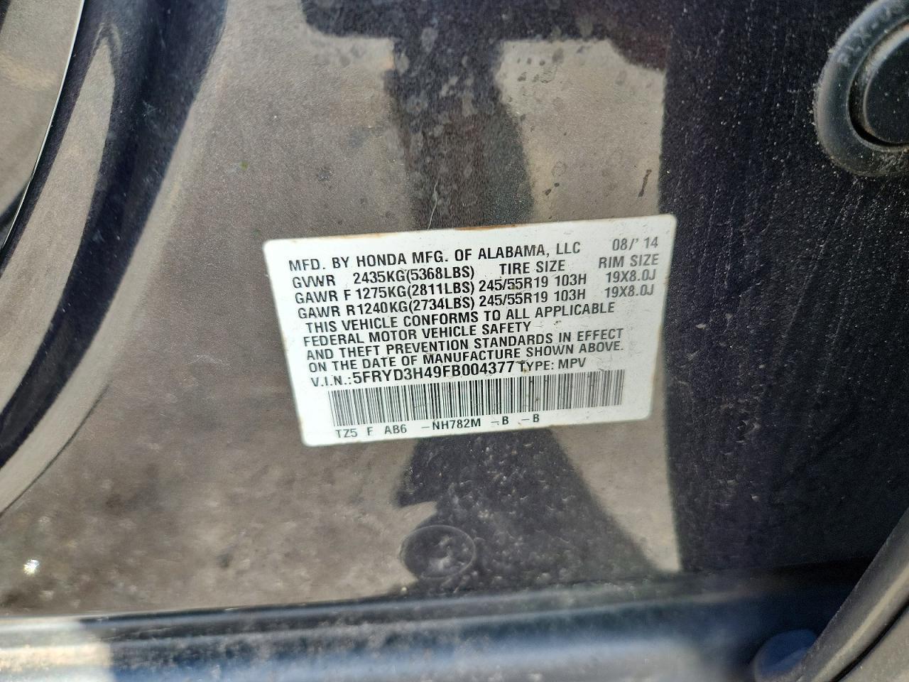 2015 ACURA MDX