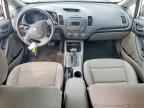 2014 KIA FORTE