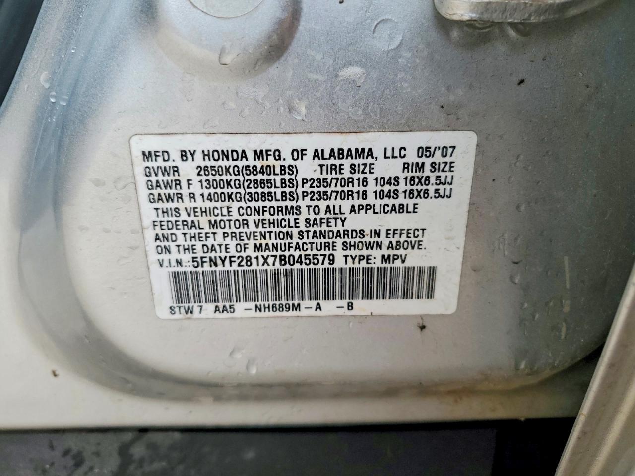 2007 HONDA PILOT