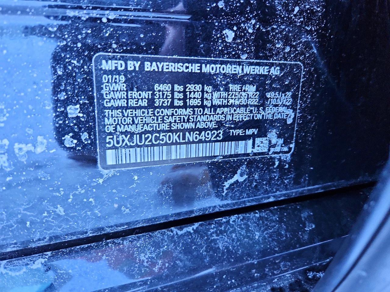 2019 BMW X5