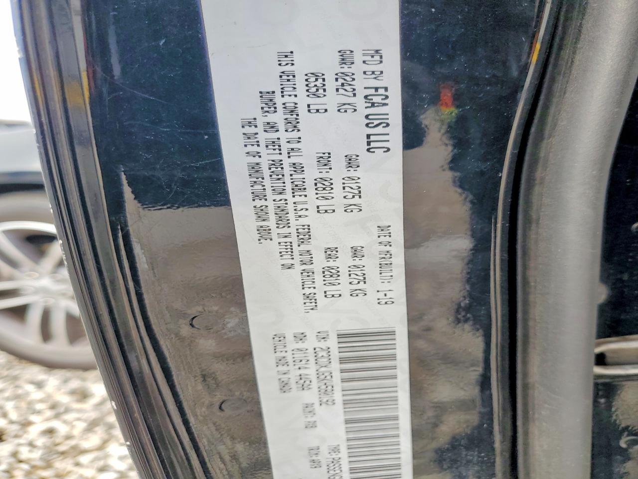 2019 DODGE CHARGER