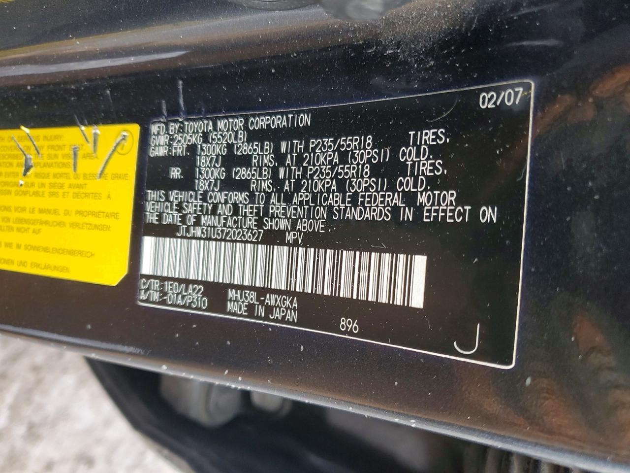 2007 LEXUS RX 400H