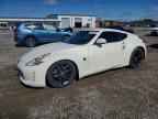 2016 NISSAN 370Z