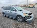 2008 HONDA ODYSSEY