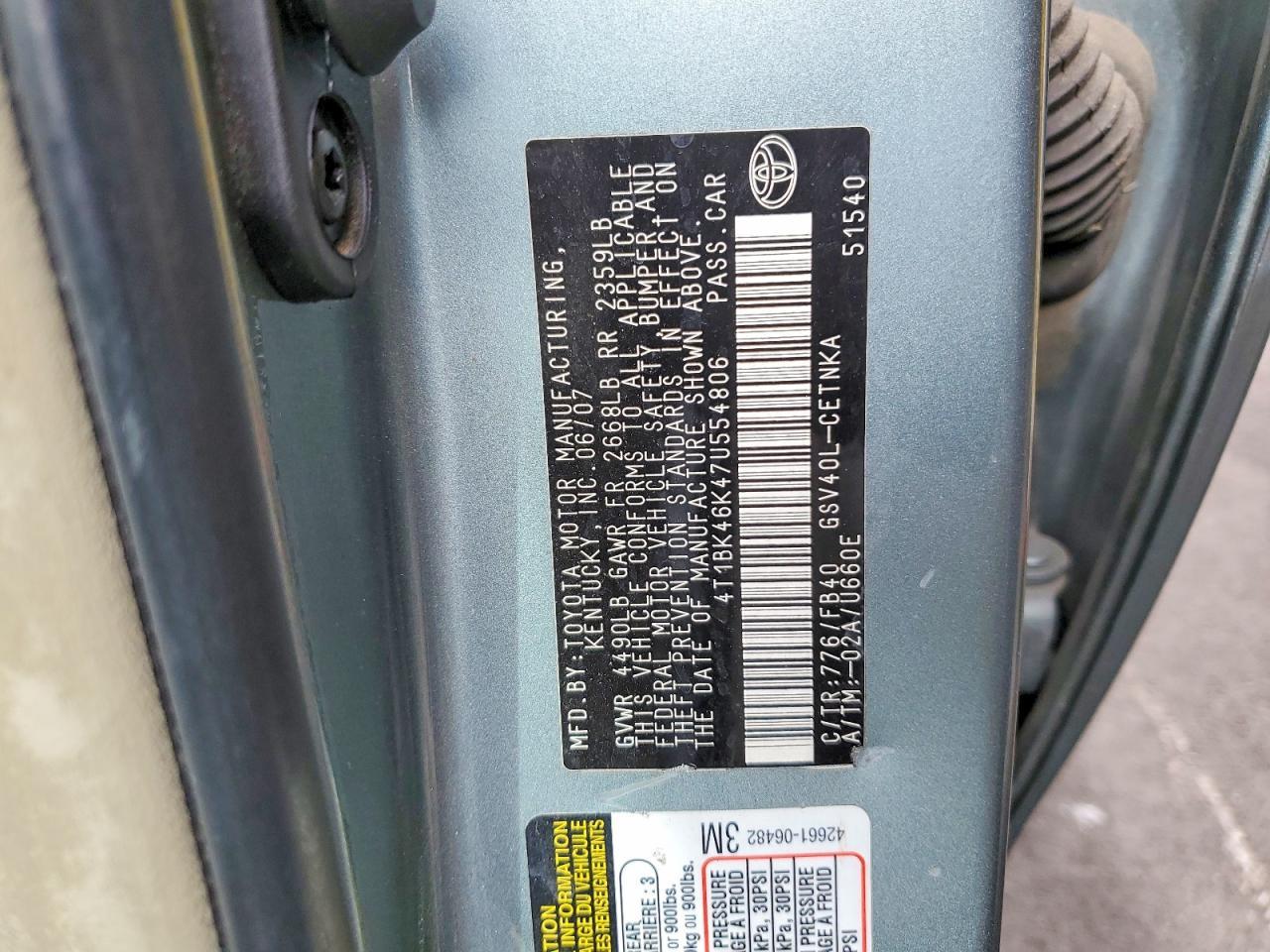 2007 TOYOTA CAMRY