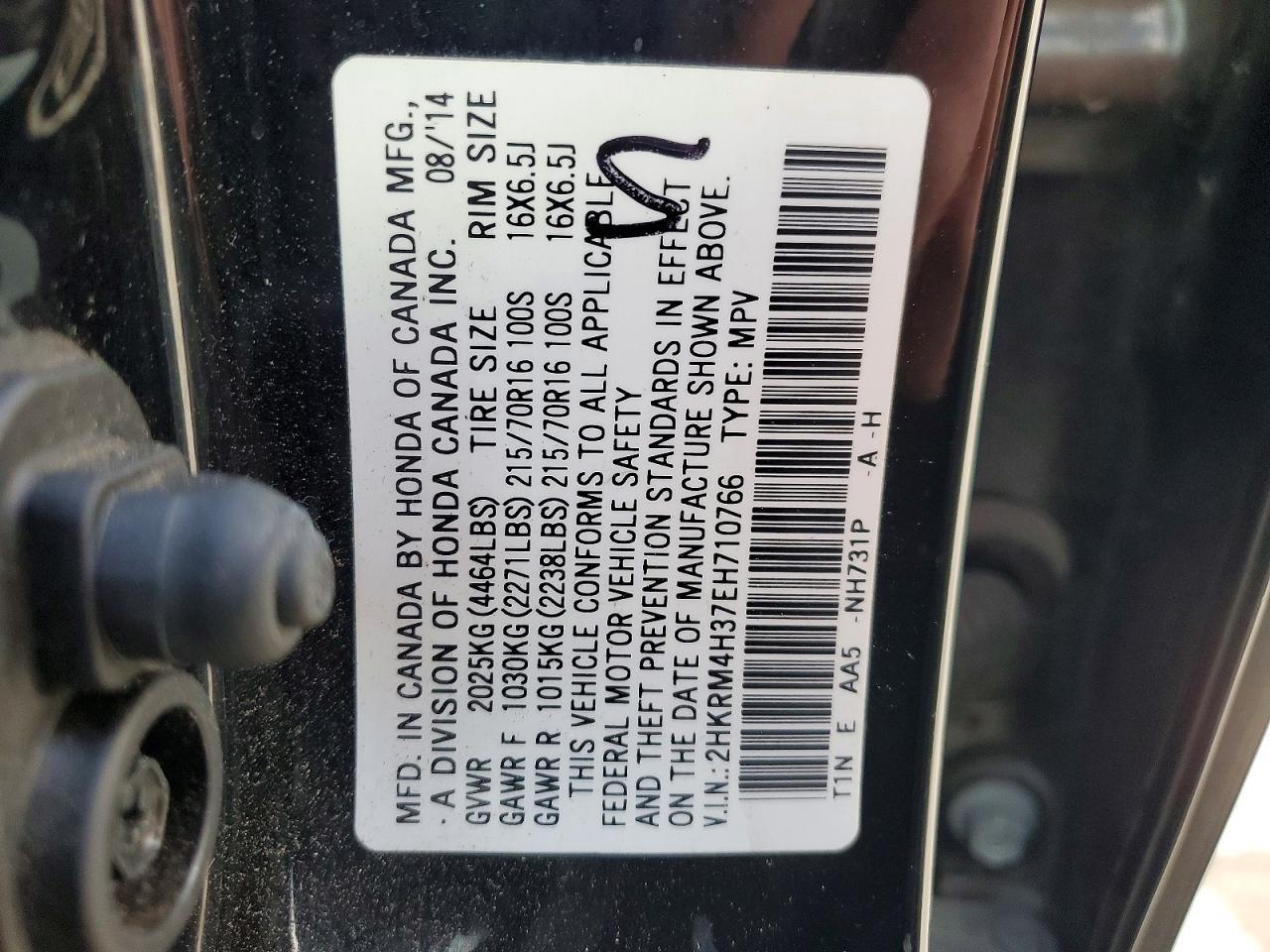 2014 HONDA CR-V