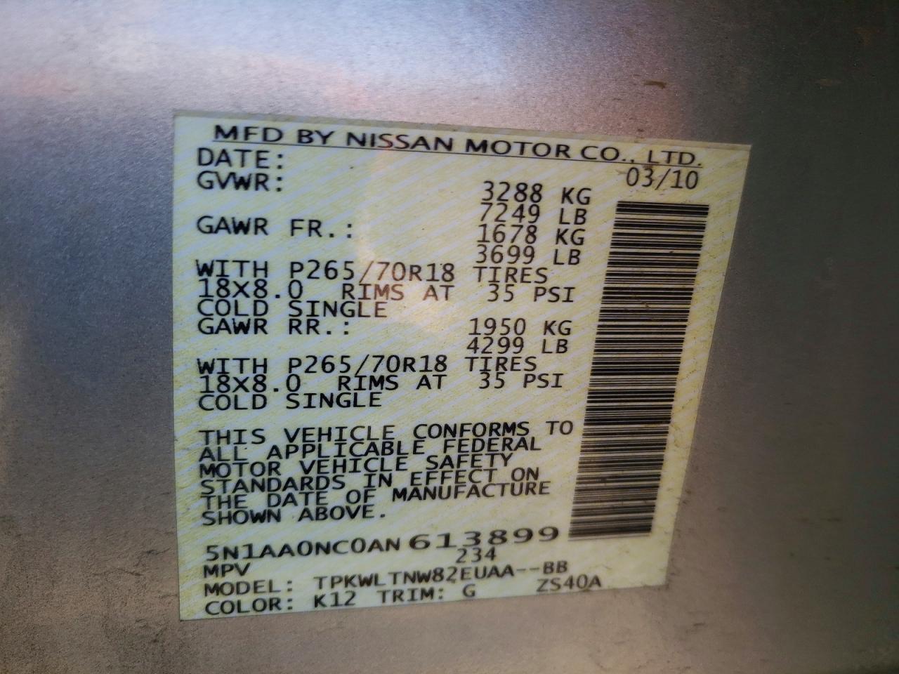 2010 NISSAN Armada