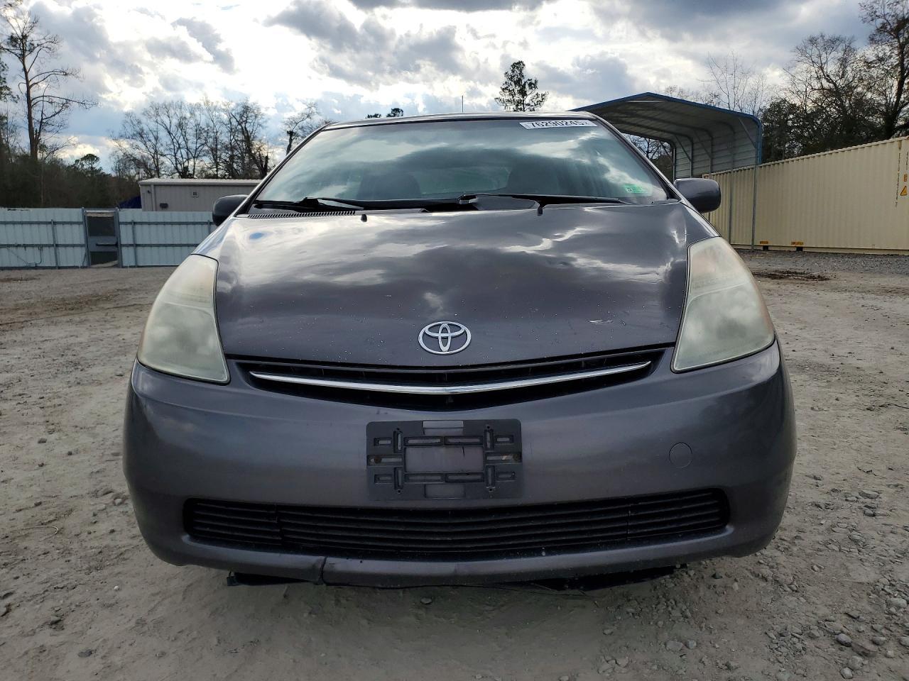 2009 TOYOTA PRIUS