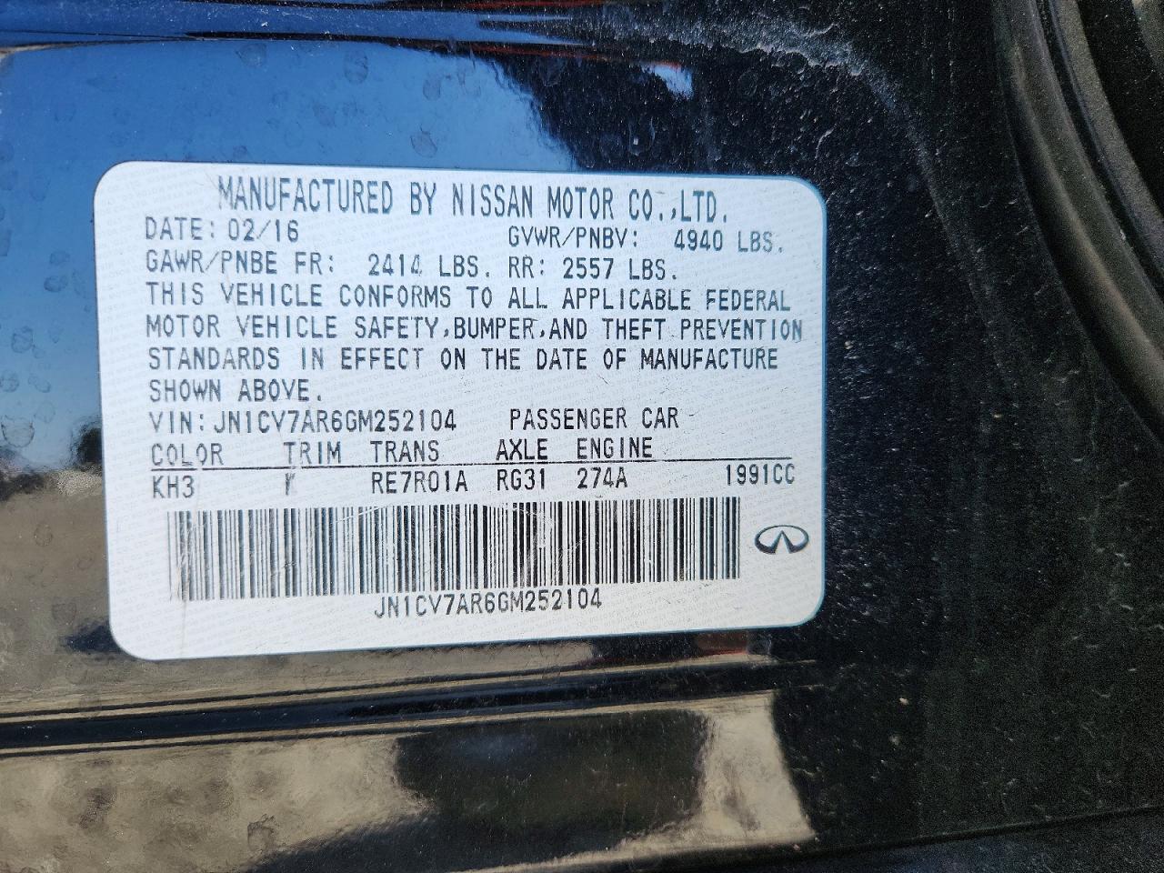 2016 INFINITI Q50