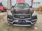 2017 INFINITI QX50