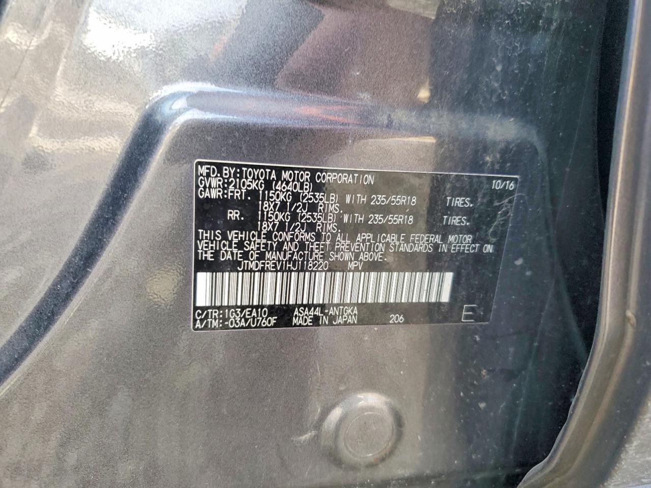 2017 TOYOTA RAV4