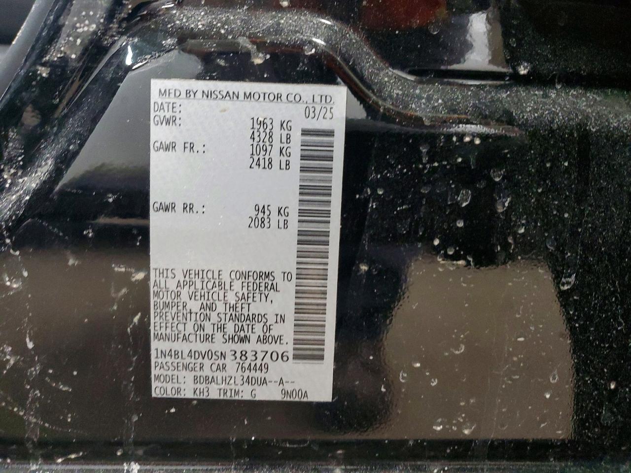 2025 NISSAN ALTIMA