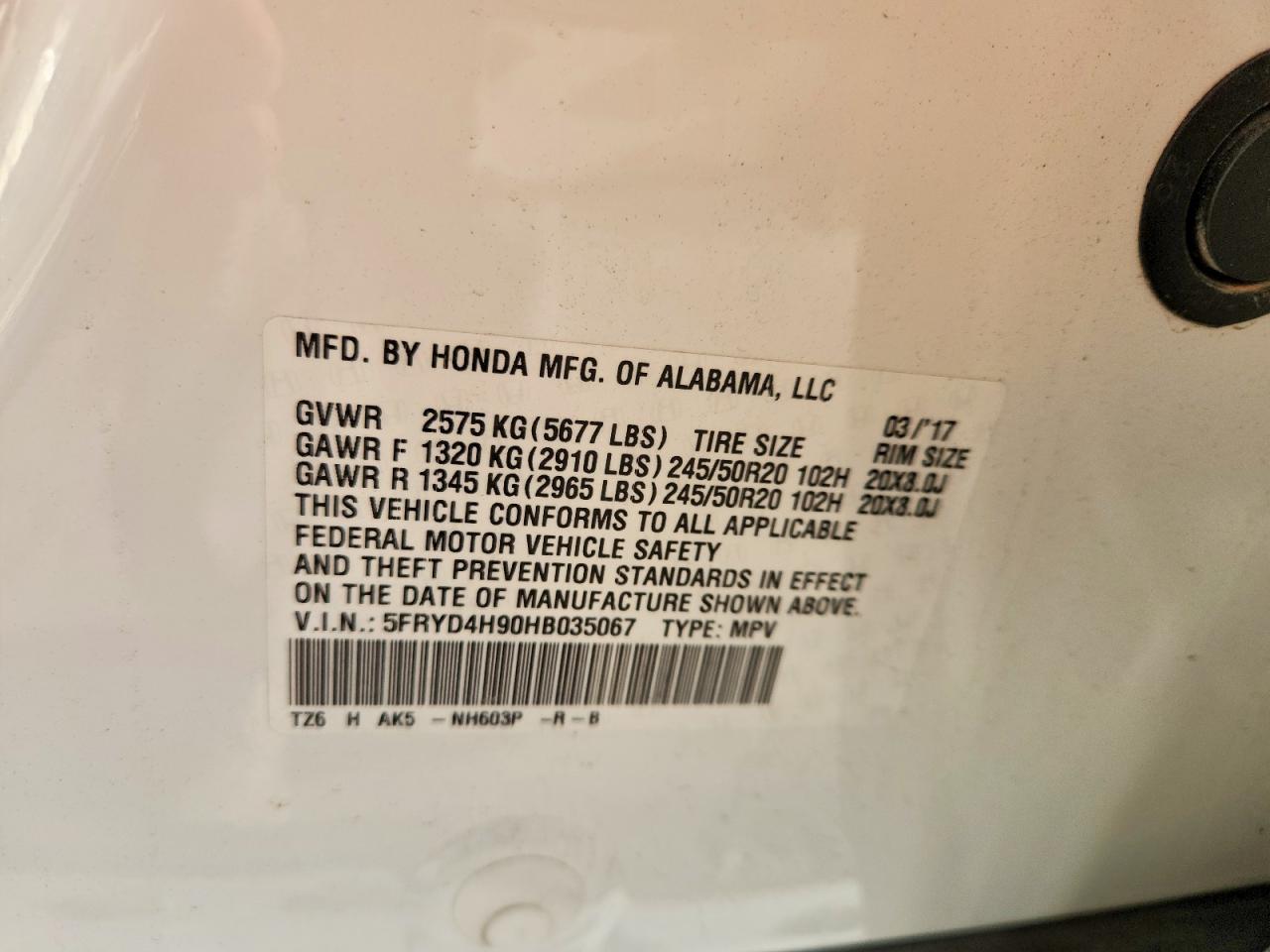 2017 ACURA MDX
