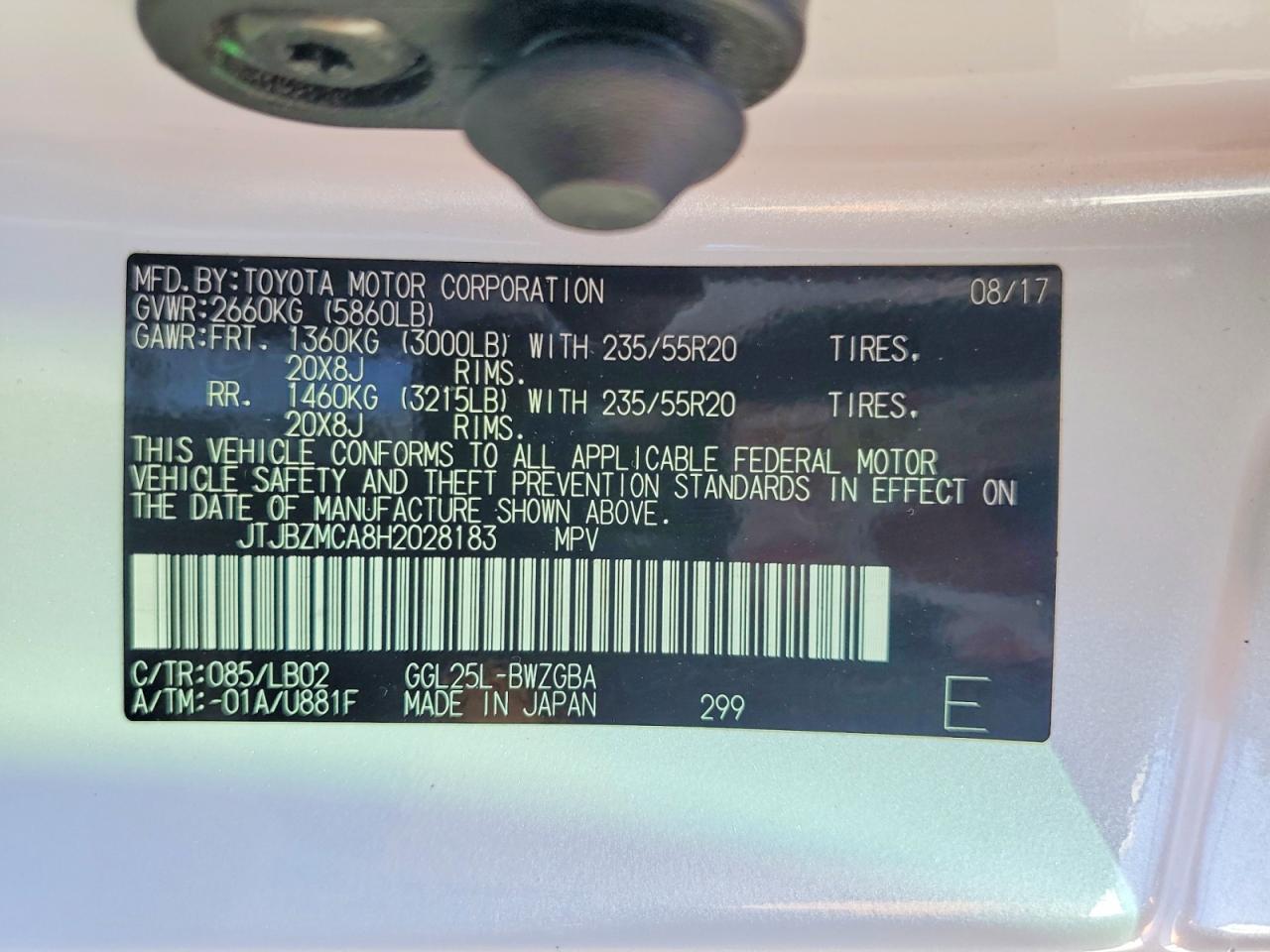 2017 LEXUS RX 350