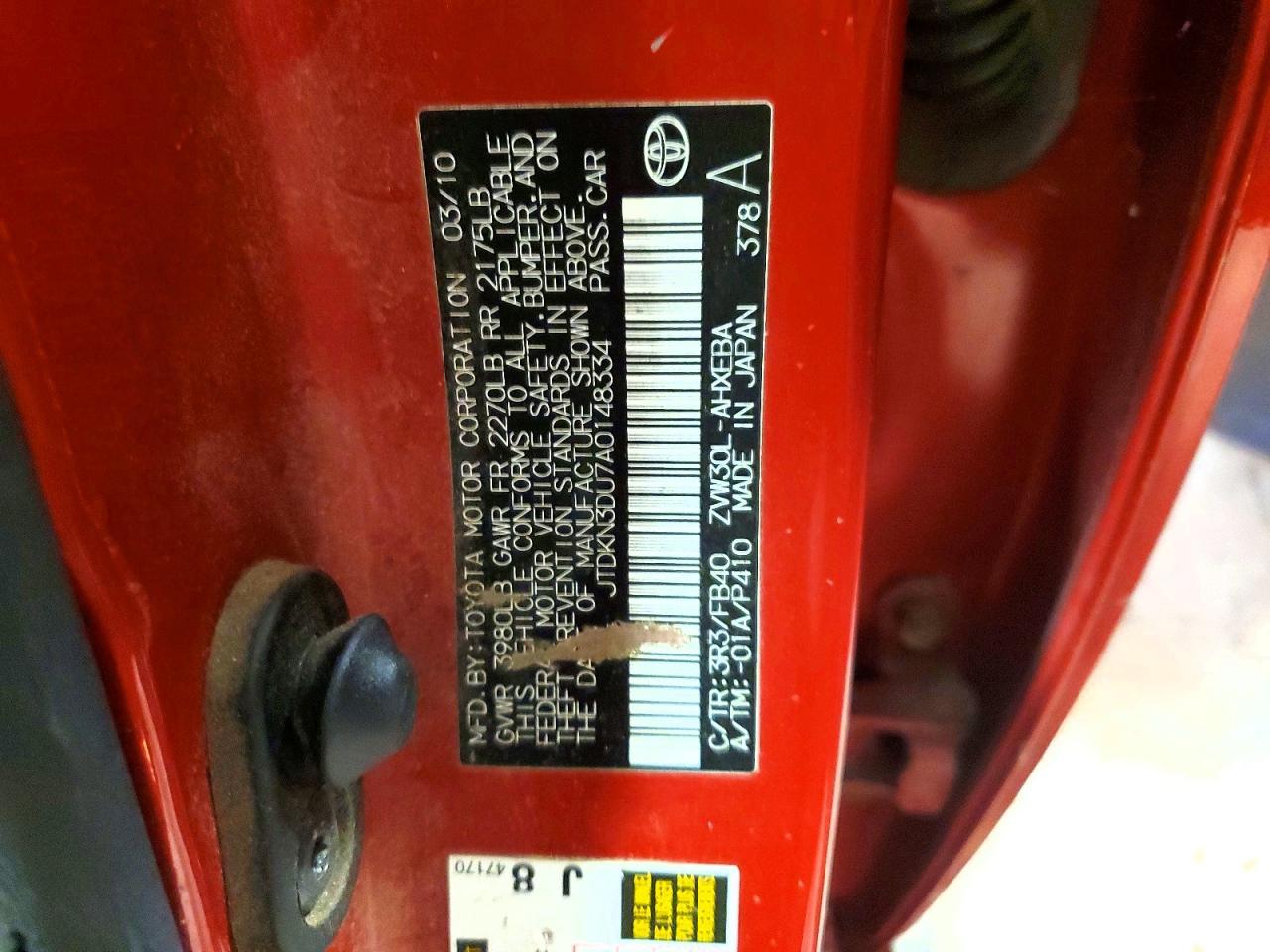 2010 TOYOTA PRIUS